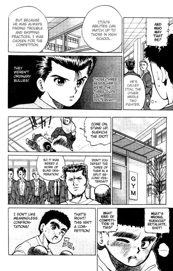 Yu Yu Hakusho Chapter 16 15